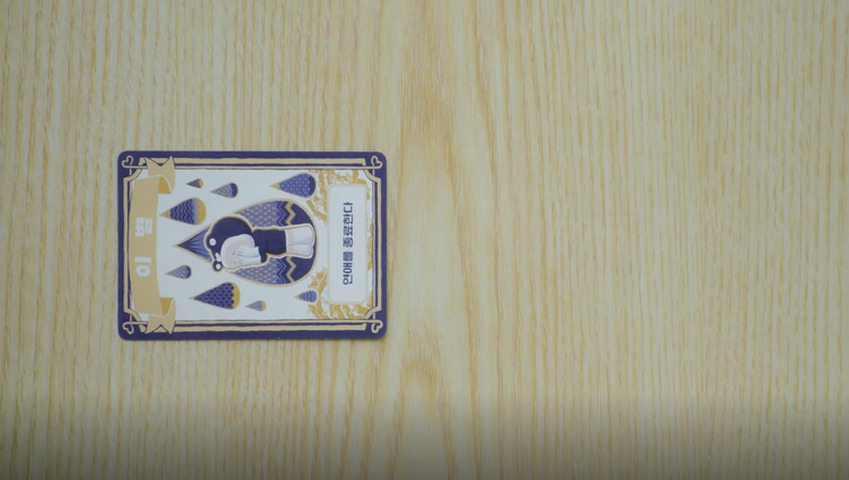 너무 현실적이여서 기분 이상해진다는 유미의 세포들 이별씬.jpg | 인스티즈