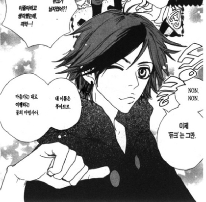 애니메이션과는 다른 충격적인 슈가슈가룬의 내용 | 인스티즈