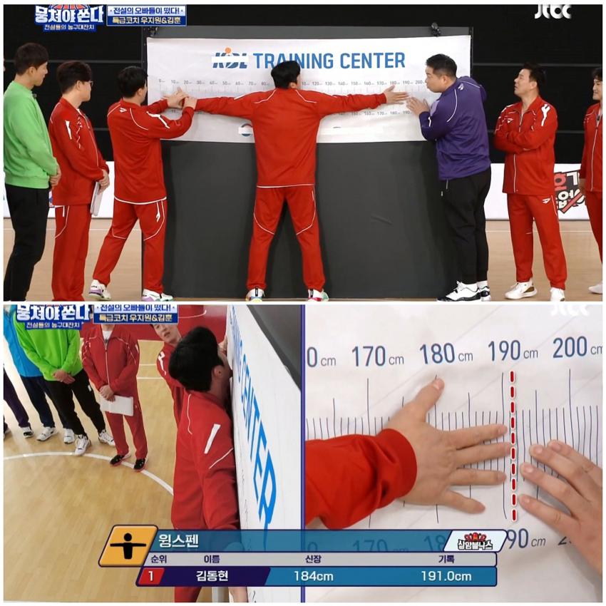 키에비해 팔이 말도안되게 길다는 연예인 | 인스티즈