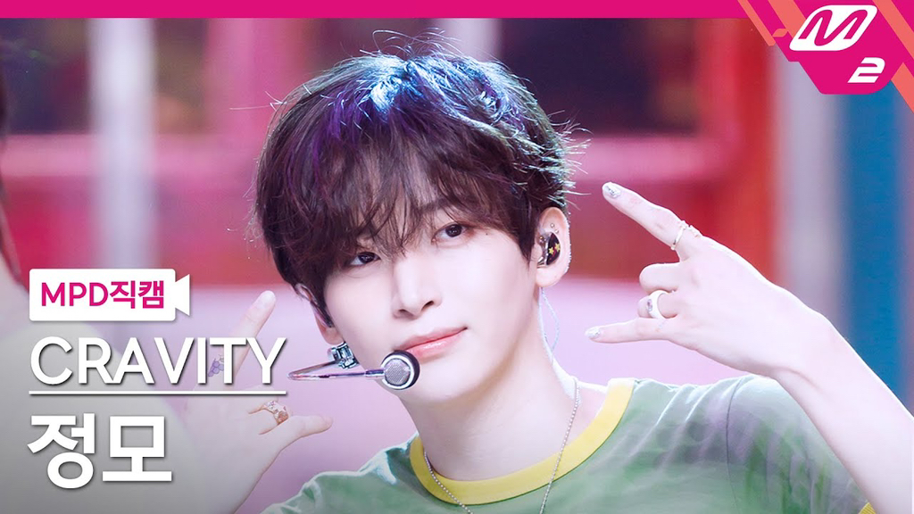 돌림자 빡시게 지키기로 유명한 능성 구씨 유명인들 | 인스티즈