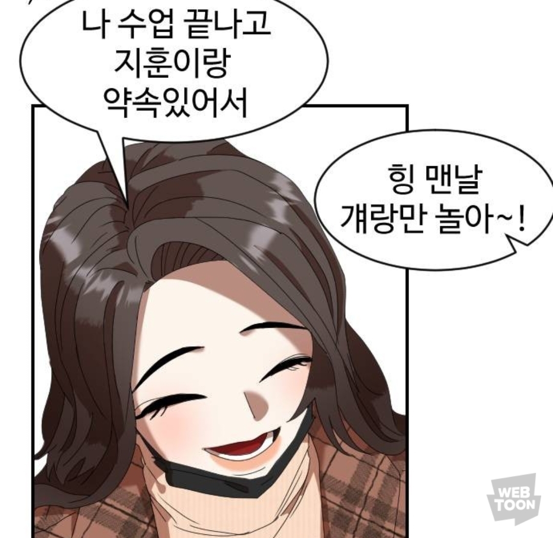 유명 유튜버 는 남자친구가 세상을 떠났지만, 여전히 커플 브이로그를 찍는다 | 인스티즈