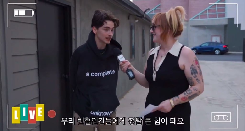티모시샬라메 한테 마른남자가 이상형이라고 하면 벌어지는일.jpg | 인스티즈