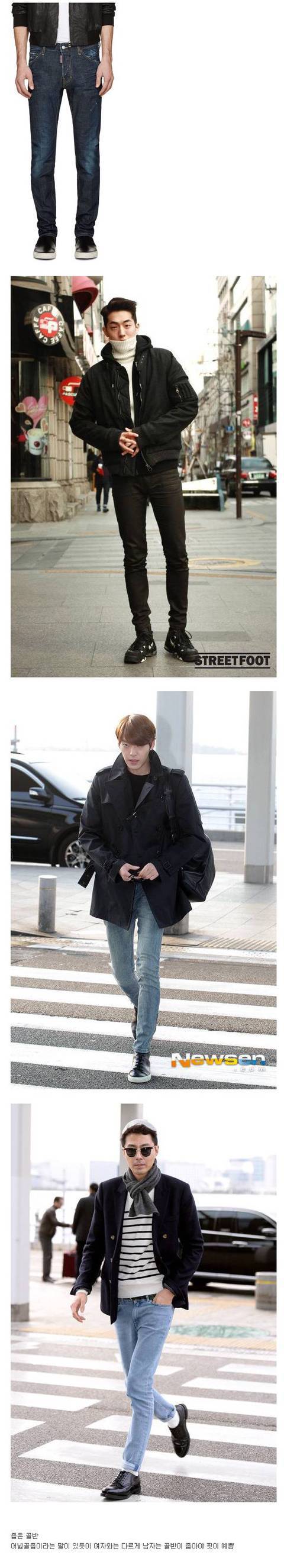 남자 옷핏을 결정하는 은근 중요한 부위.jpg | 인스티즈