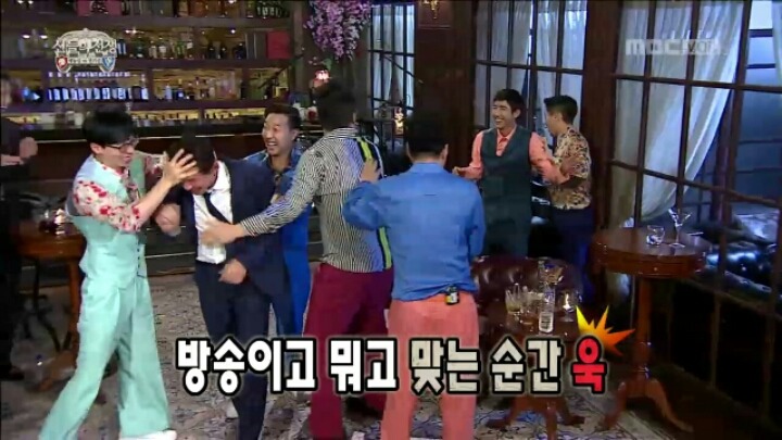 [무한도전] 양세형 댓뱀의 위력.jpgif | 인스티즈