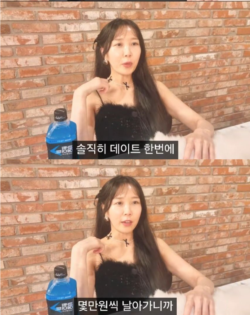40대 남자들이 연애를 안하는 진짜 이유 | 인스티즈