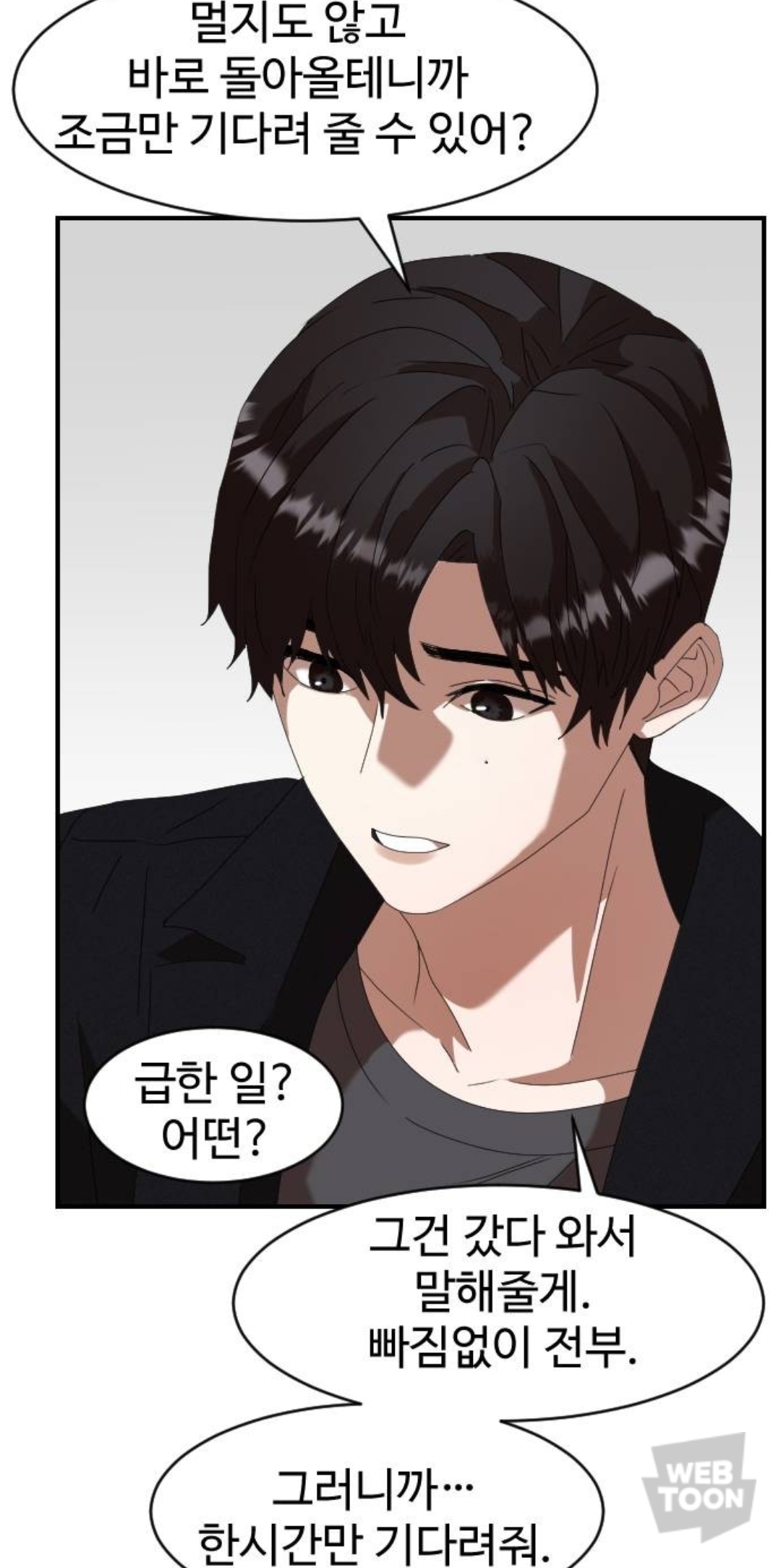 유명 유튜버 는 남자친구가 세상을 떠났지만, 여전히 커플 브이로그를 찍는다 | 인스티즈