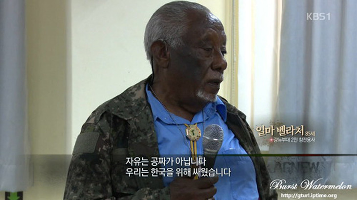 한국의 평화와 자유를 위해 싸운 에티오피아인들.txt | 인스티즈