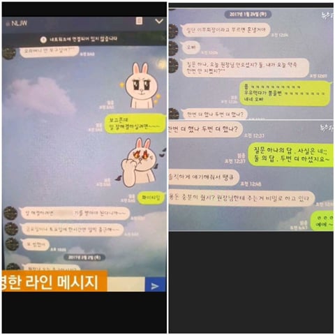이부회장 말고 오빠란 말 듣고싶은 이재용.jpg | 인스티즈