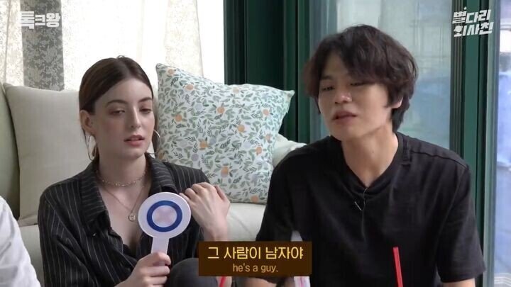 서양의 스킨쉽 인식의 차이.jpg | 인스티즈