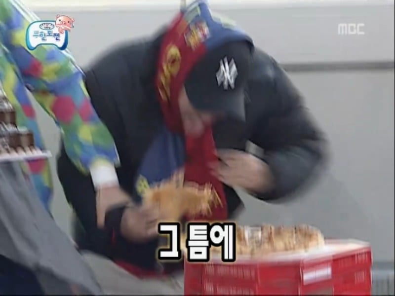 [무한도전] 악마의유혹 노홍철 레전드 jpg | 인스티즈