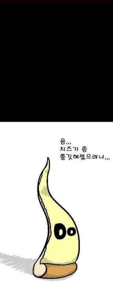 치즈크러스트가 만들어지는 과정 | 인스티즈