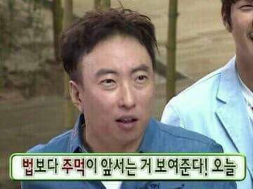 내 기분이 얼마나 족같은지 표현하기 좋은 짤들 | 인스티즈