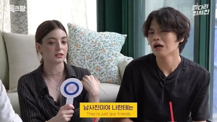 서양의 스킨쉽 인식의 차이.jpg | 인스티즈