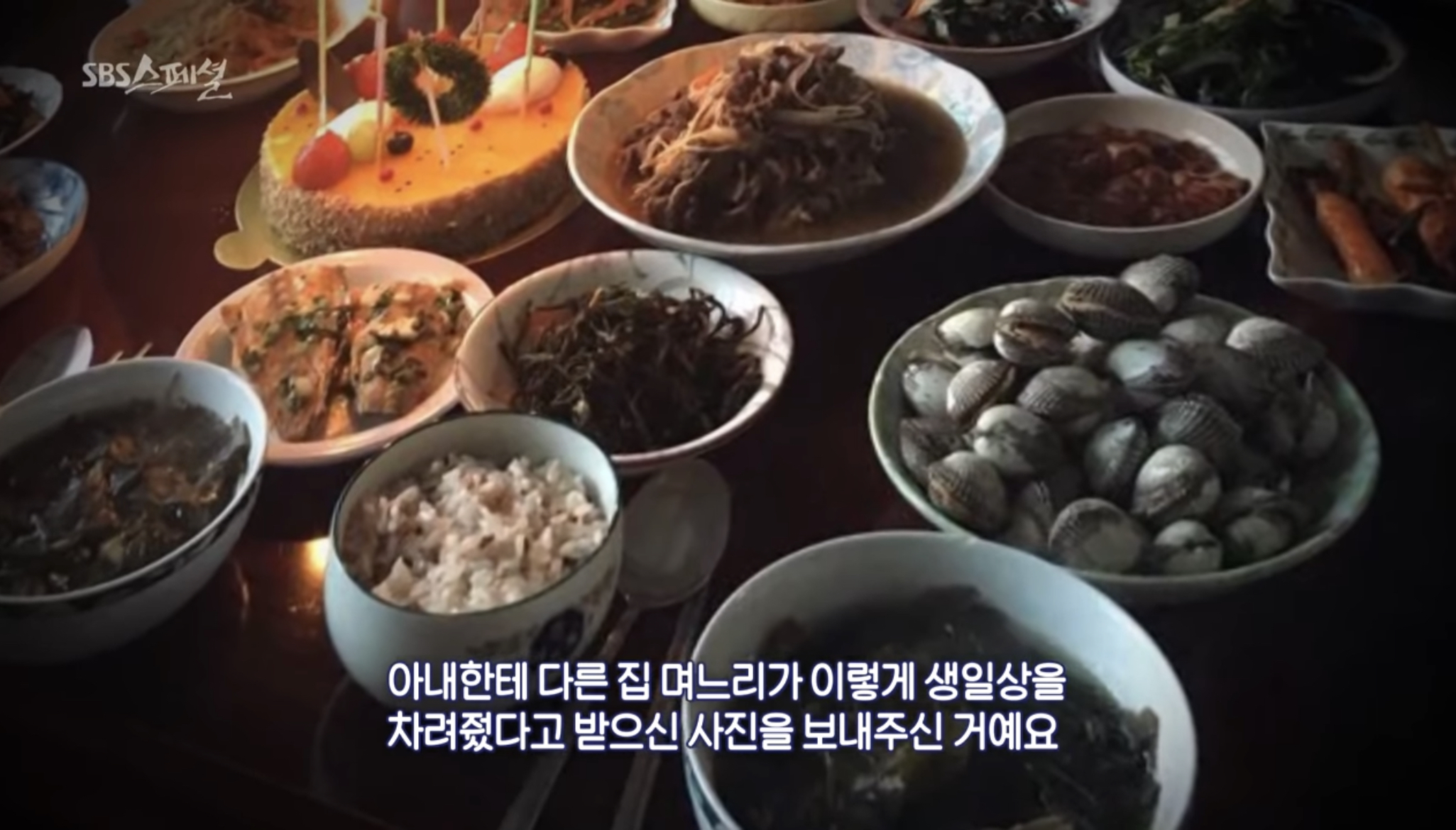 모든 남편들 머리에 박아둬야 하는 개념 | 인스티즈