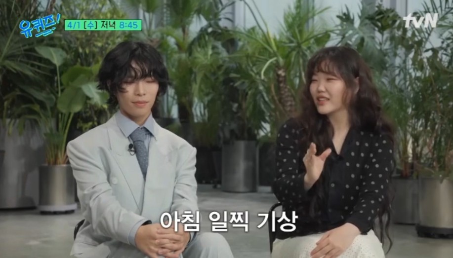 다이어트 성공한 악뮤 수현 | 인스티즈