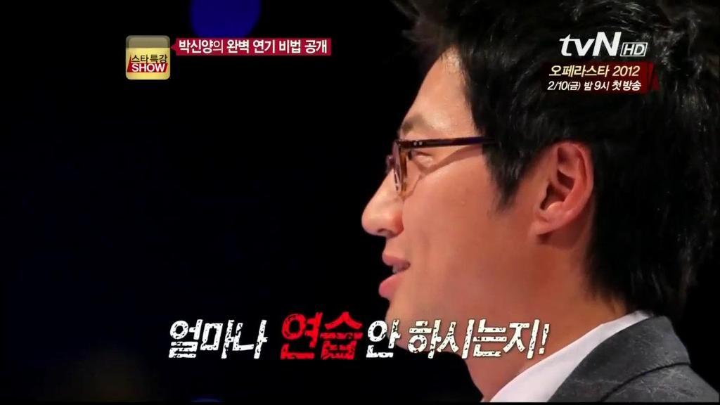 처음 녹음된 자신의 목소리를 듣고 토했다는 박신양 | 인스티즈