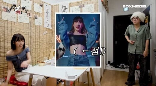 김채원 무대 처음 볼 때 시강이었던 것 | 인스티즈