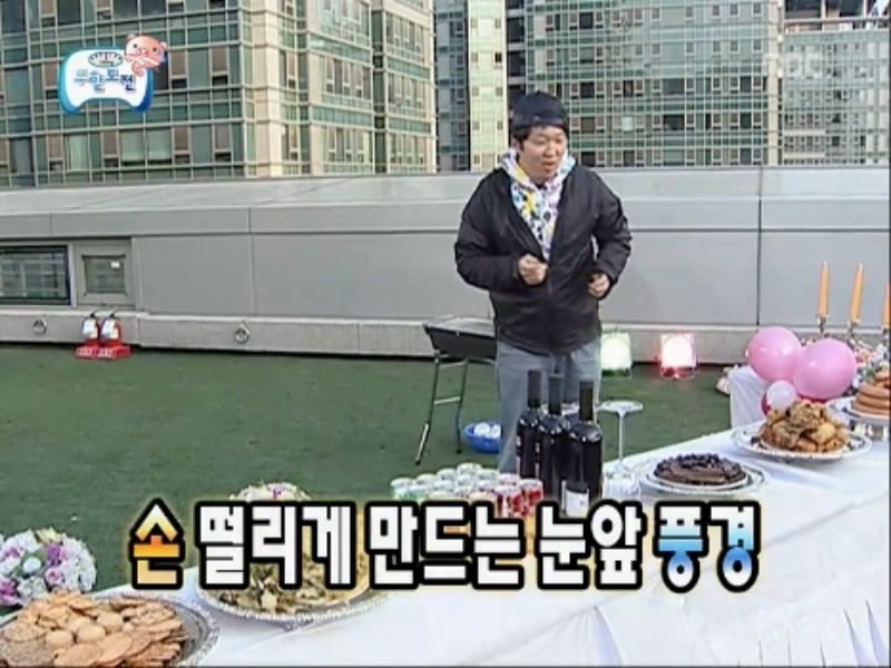 [무한도전] 악마의유혹 노홍철 레전드 jpg | 인스티즈
