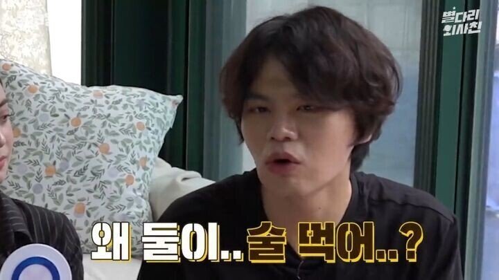 서양의 스킨쉽 인식의 차이.jpg | 인스티즈