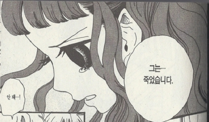 애니메이션과는 다른 충격적인 슈가슈가룬의 내용 | 인스티즈