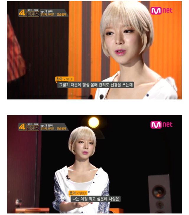 자기 자신에게 엄격한 사람들의 풀지 못할 고민 | 인스티즈