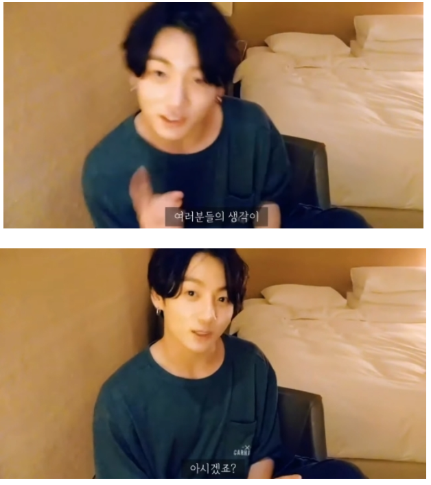 사람 인생은 다 정해져있다고 생각한다는 방탄소년단 정국 | 인스티즈