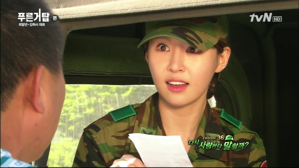 엠뷸런스 운전병이 꿀인이유 | 인스티즈