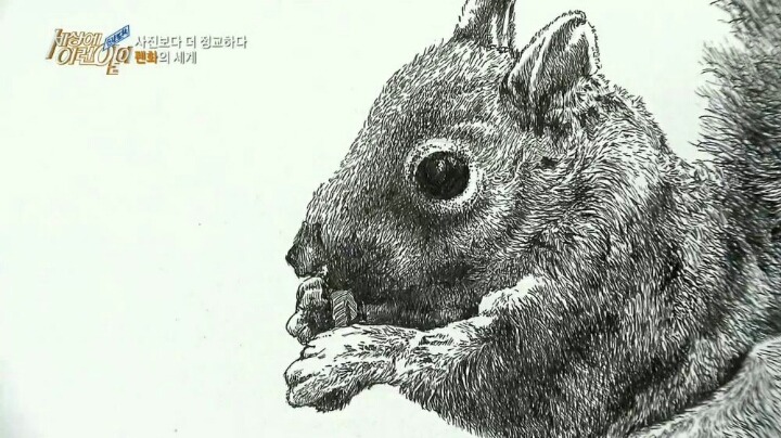 세상에 이런일이 73세 펜화그리는 할아버지 | 인스티즈