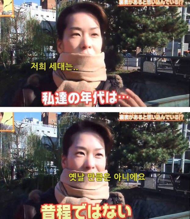 교토 이야기만 나오면 태도가 돌변하는 오사카 사람들 | 인스티즈