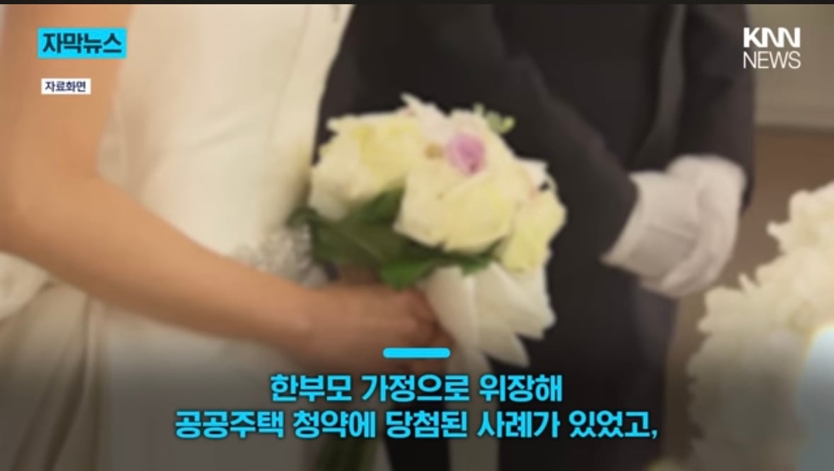혼외자 급증 몇 년 새 2배 '훌쩍' 사실혼 출산 '속출'…이유는? | 인스티즈