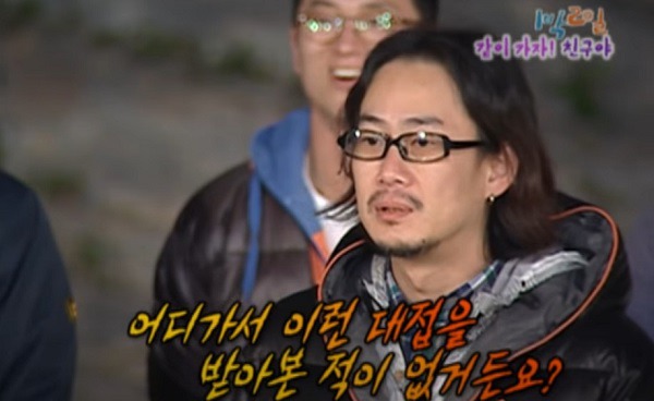 모든 편인 레전드였던 1박 2일 시즌1 최전성기 | 인스티즈