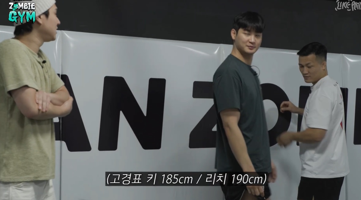 키에비해 팔이 말도안되게 길다는 연예인 | 인스티즈