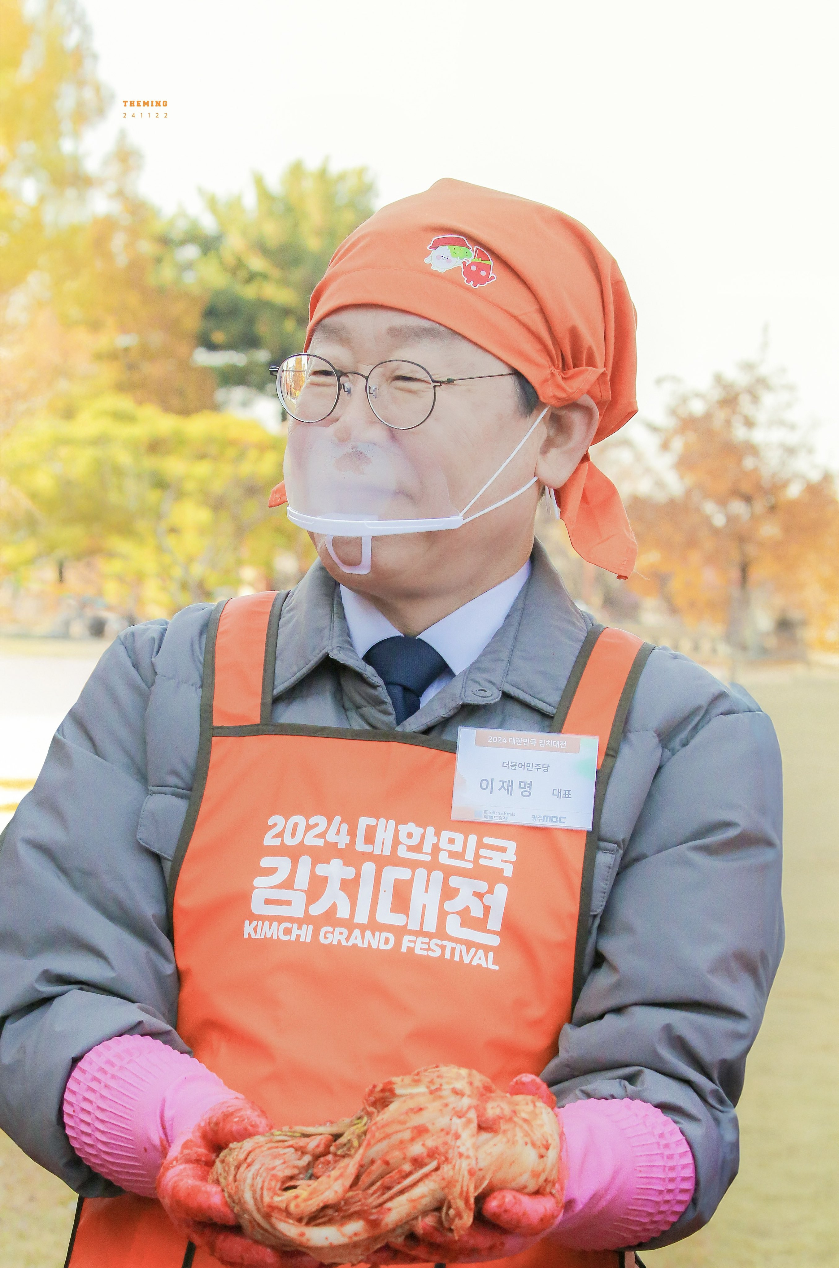 자기 홈마 카메라 잘 찾는 이재명 | 인스티즈