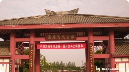 삼국지 오나라 도독라인 중 사람들에게 잘 언급되지 않는 인물 | 인스티즈