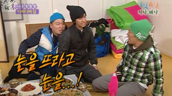 모든 편인 레전드였던 1박 2일 시즌1 최전성기 | 인스티즈