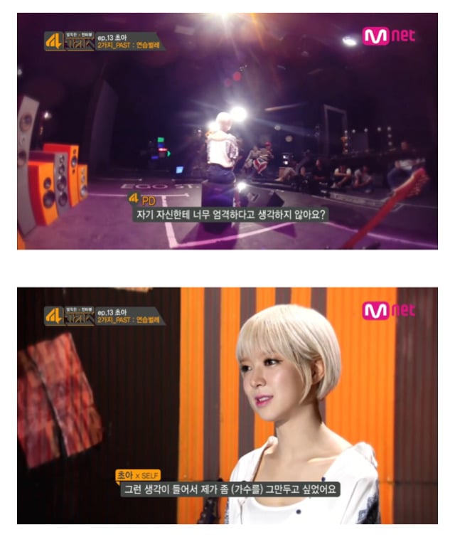 자기 자신에게 엄격한 사람들의 풀지 못할 고민 | 인스티즈