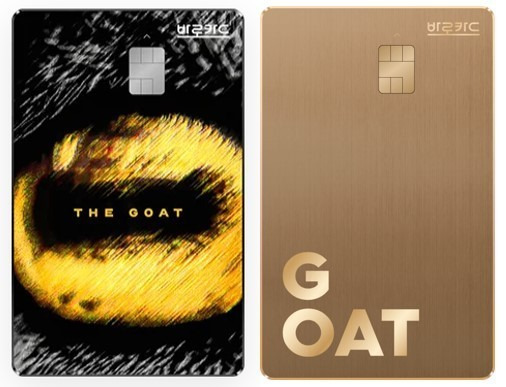 현재 발급가능한 카드 중 실사용으로 최고라고 평가받는 카드 | 인스티즈