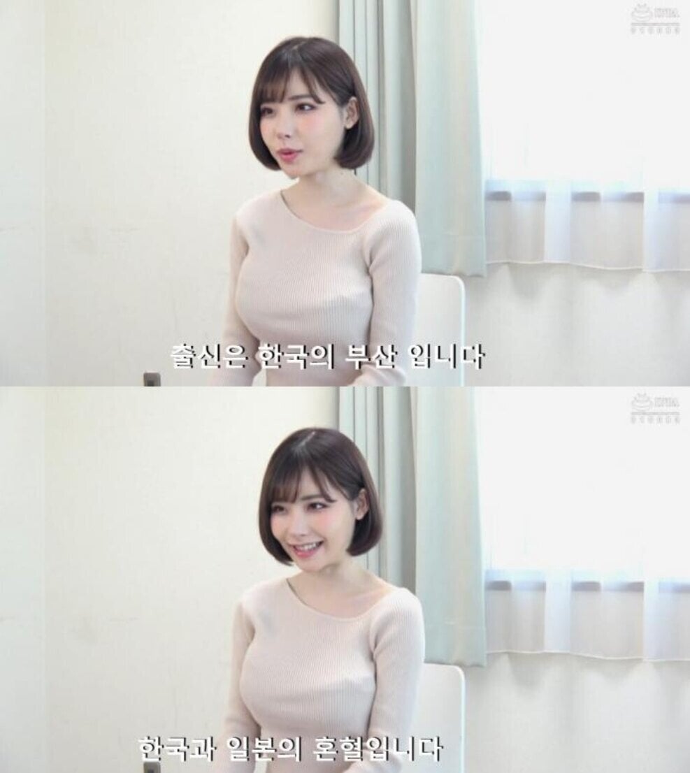 기호1번 AV배우 후카다 에이미 vs 기호2번 AV배우 오구라 유나 | 인스티즈