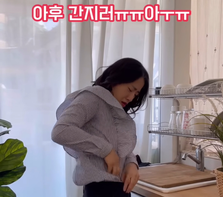 출산의 현실(무통주사, 자연분만, 제왕절개) | 인스티즈