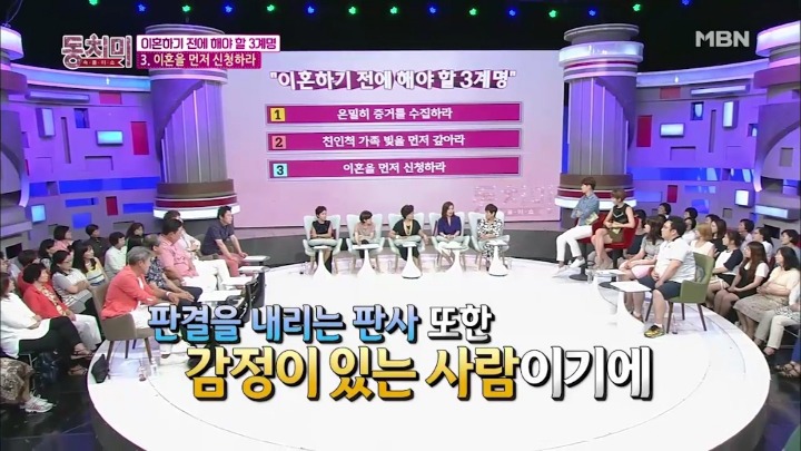 조용하게 이혼 준비하는 남편들.jpg | 인스티즈