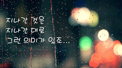 gif 움짤 파일 프레임별 (개별저장) 저장 하는 방법. png | 인스티즈