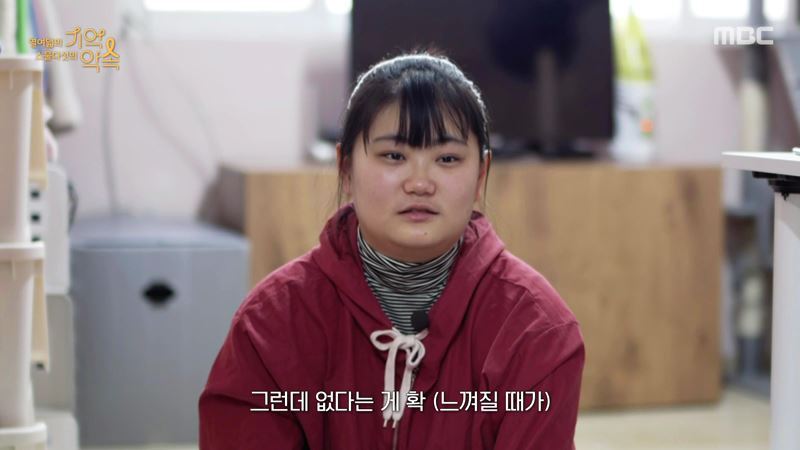 세월호 생존자들이 기억하는 친구들의 마지막 모습 | 인스티즈