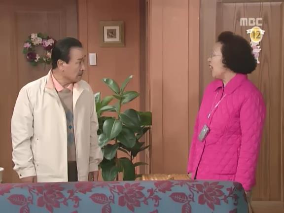 [거침없이하이킥] 봄바람 난 문희여사 에피소드.jpg | 인스티즈