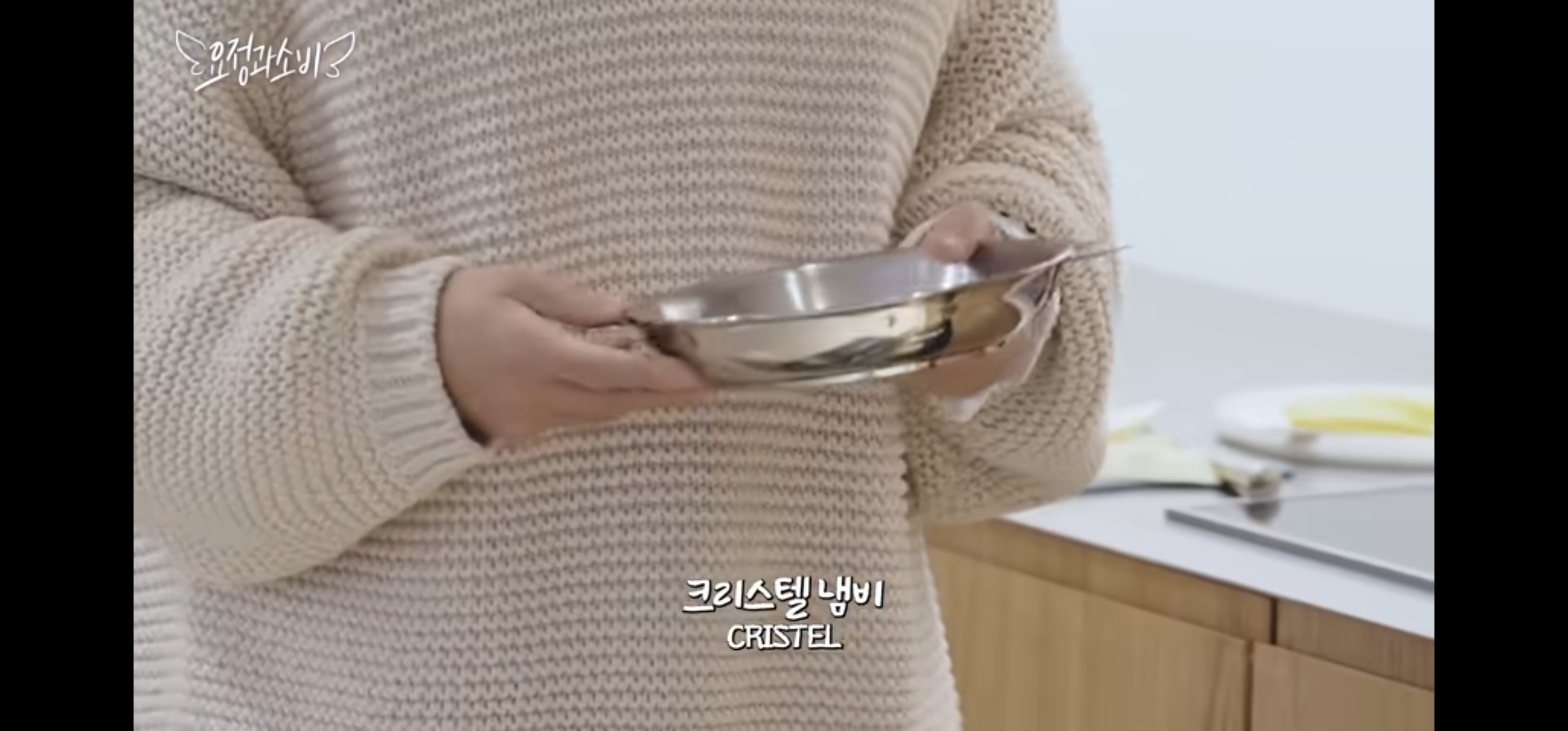 요정식탁 정재형이 쓰는 부엌템 (올리브유, 소금, 식초, 토마토홀캔, 조리도구, 냄비 등) | 인스티즈