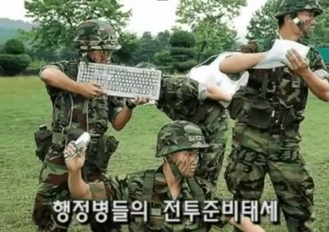 요즘 96,97,98년생들 근황 ㄷㄷㄷㄷㄷㄷㄷㄷㄷㄷㄷㄷ.jpg | 인스티즈