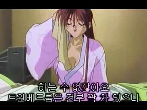  2D 속 남친이 거의 부처급인 커플 캐릭터 | 인스티즈