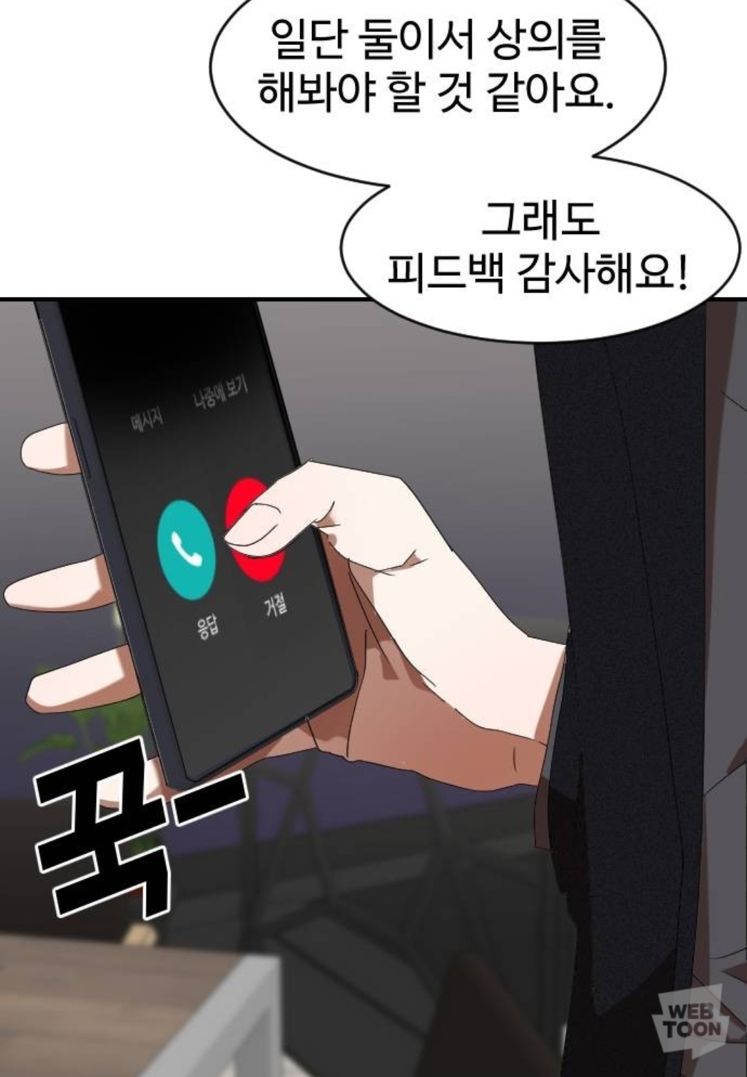 유명 유튜버 는 남자친구가 세상을 떠났지만, 여전히 커플 브이로그를 찍는다 | 인스티즈