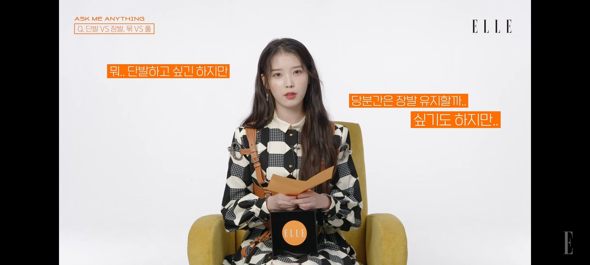여자 연예인 인터뷰로 보는 MBTI N과 S의 차이 | 인스티즈