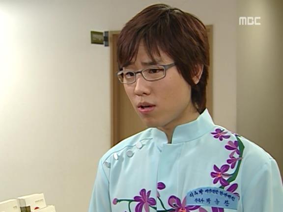 [거침없이하이킥] 박간의 슬픈 짝사랑ㅋㅋㅋㅋㅋㅋㅋ.jpg | 인스티즈