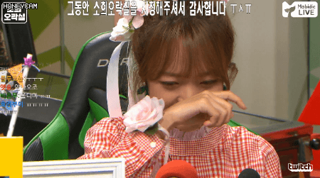 연습생 시절 제대로된 교육은 커녕 사장 고깃집 알바로 쓰였다는 아이돌 | 인스티즈